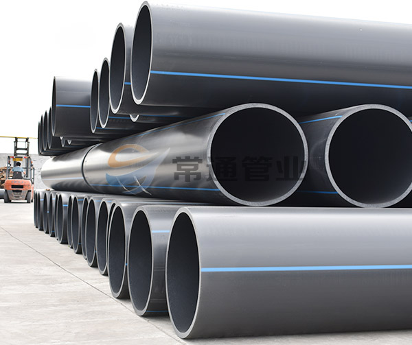 PE非開(kāi)挖，拖拉管